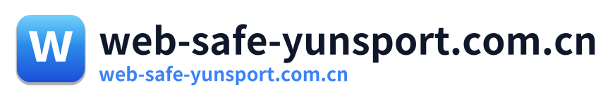web-safe-yunsport.com.cn Logo